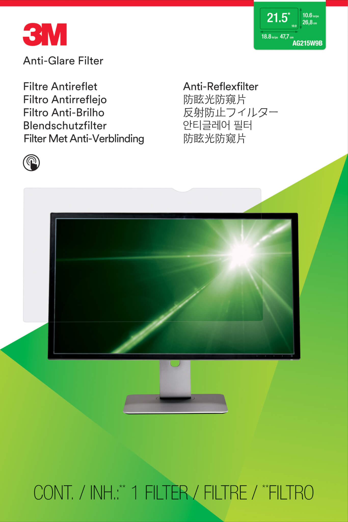 מגן נגד השתקפות למסך רחב 3M™ | AG215W9B | Anti-Glare Filter for 21.5