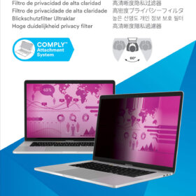מגן פרטיות מקבוק פרו חדות גבוהה 3M™ | HCNAP002 | High Clarity Privacy Filter for 15 Apple® MacBook Pro® (2016 model)