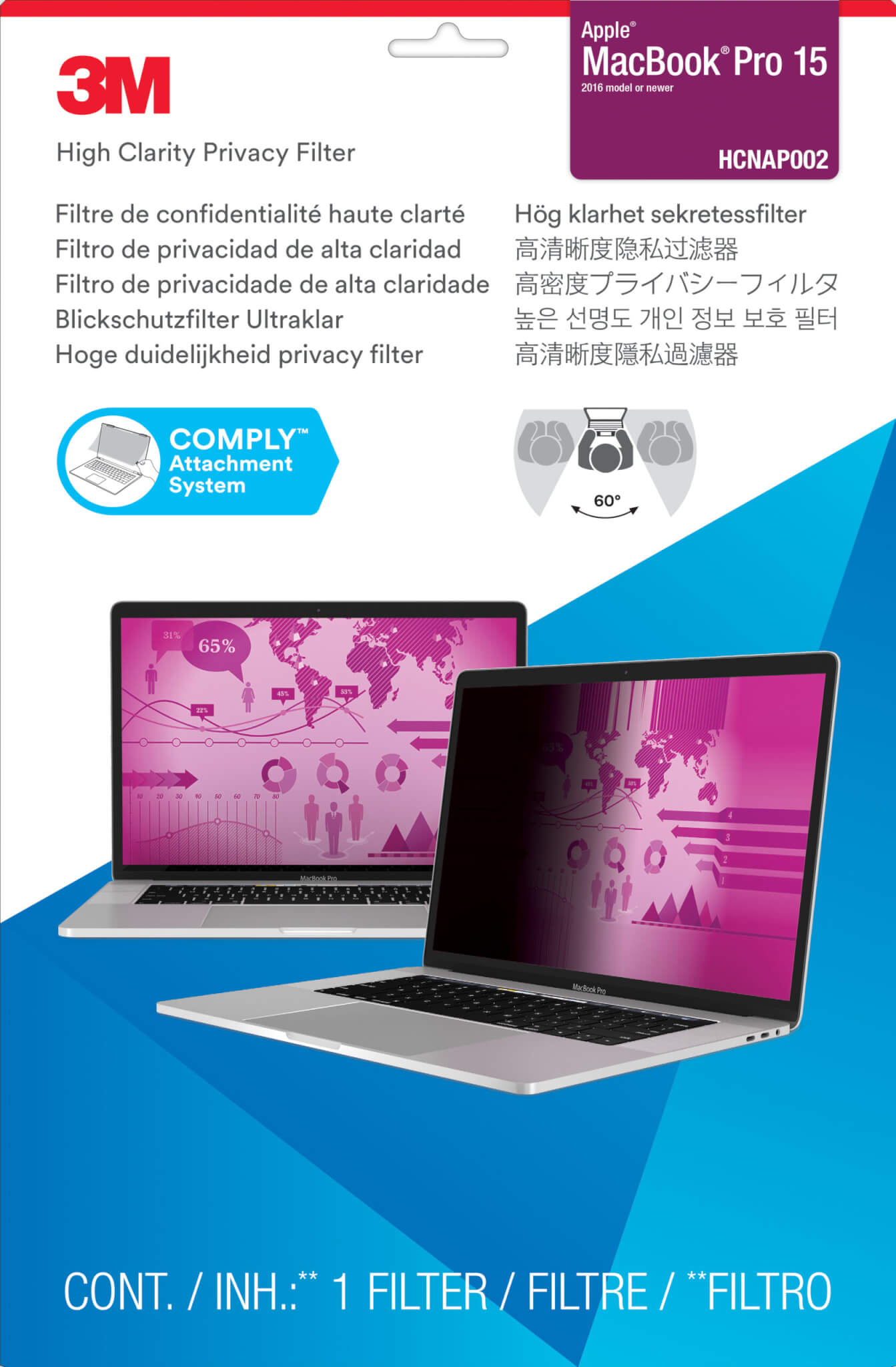 מגן פרטיות מקבוק פרו חדות גבוהה 3M™ | HCNAP002 | High Clarity Privacy Filter for 15 Apple® MacBook Pro® (2016 model)