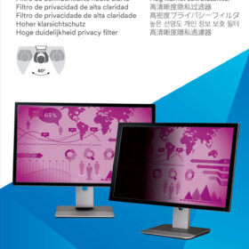 מגן פרטיות עם חדות גבוהה 3M™ | HC236W9B | High Clarity Privacy Filter for 23.6 Widescreen Monitor