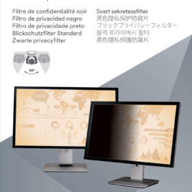 מגן פרטיות למסך רגיל - 3M™ | 98044054066 | PF190C4B | Privacy Filter for 19.0 Standard Monitor