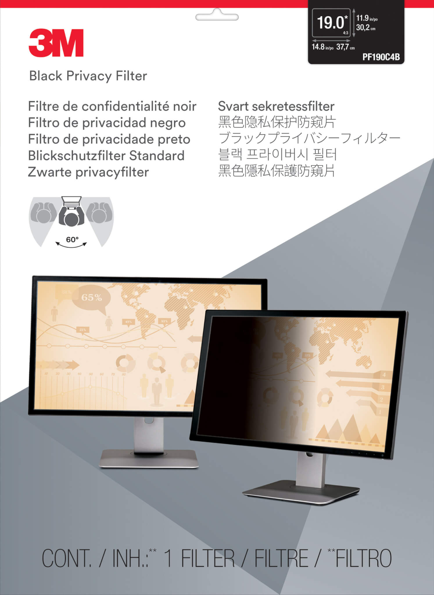 מגן פרטיות למסך רגיל - 3M™ | 98044054066 | PF190C4B | Privacy Filter for 19.0 Standard Monitor