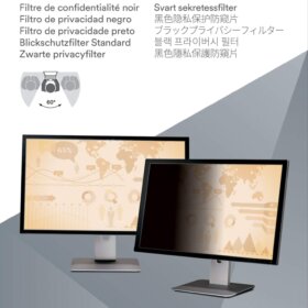 מגן פרטיות למסך רחב - 3M™ | 98044054124 | PF190W1B | Privacy Filter for 19.0 Widescreen Monitor