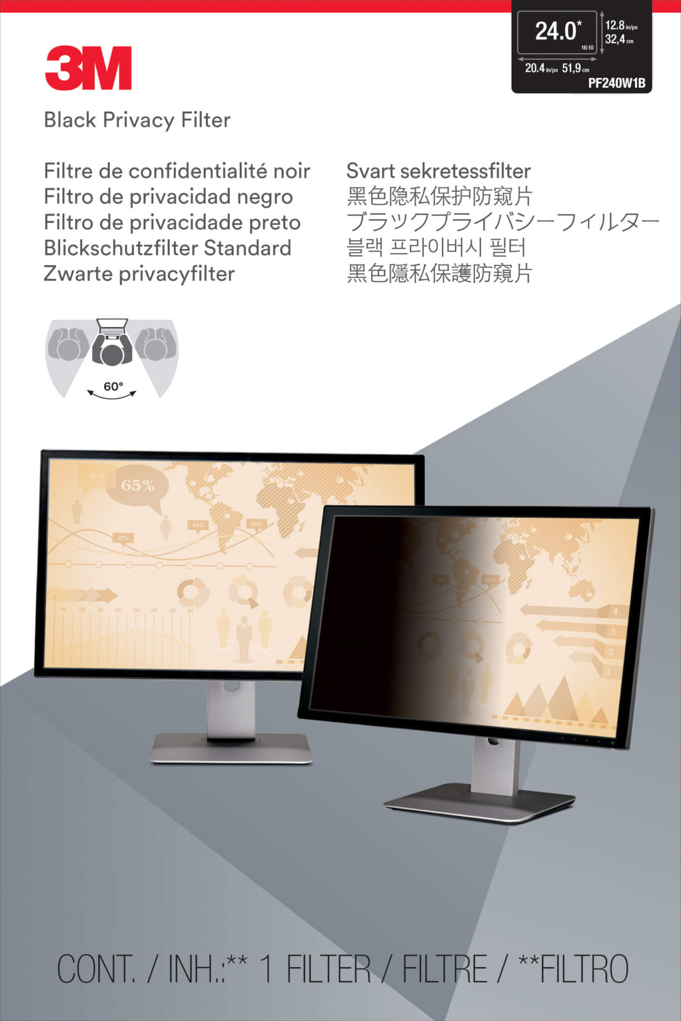 מגן פרטיות למסך רחב - 3M™ | 98044054181 | PF240W1B | Privacy Filter for 24.0 Widescreen Monitor