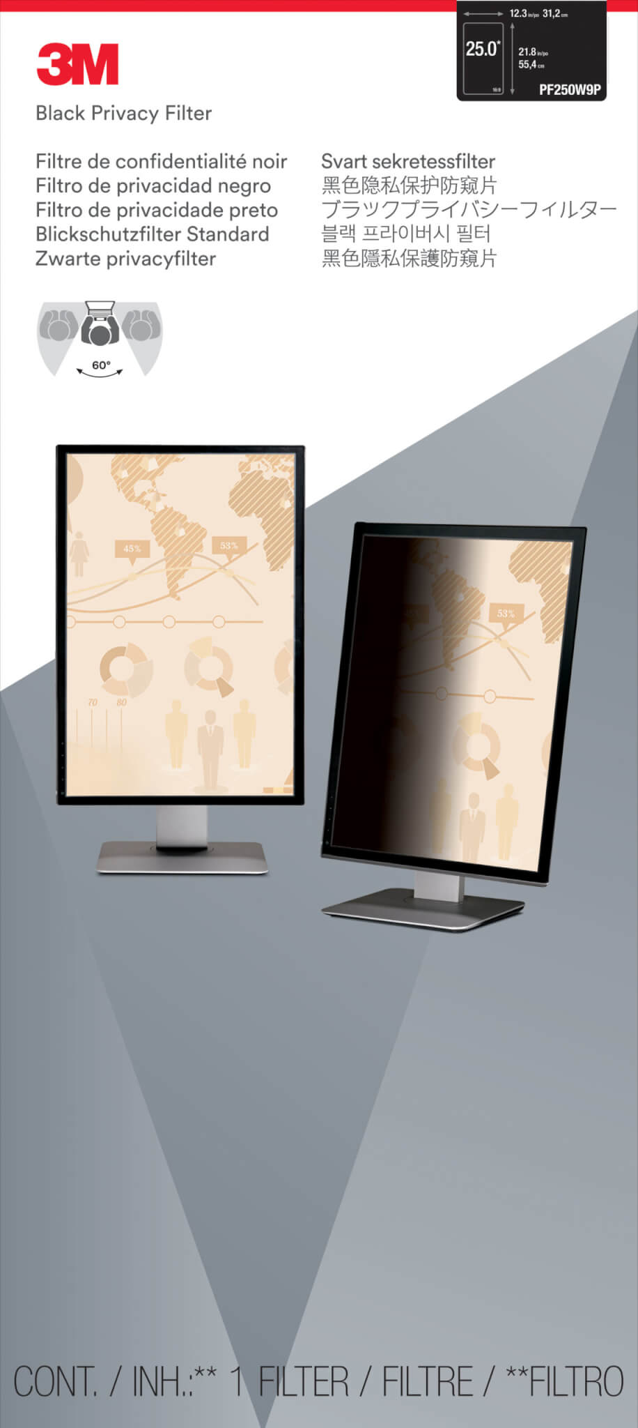 מגן פרטיות למסך רחב - 3M™ | 98044065666 | PF250W9P | Privacy Filter for 25.0 Widescreen Monitor