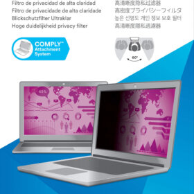 מגן פרטיות למחשב נייד עם חדות גבוהה 3M™ | HC156W9B | High Clarity Privacy Filter for 15.6