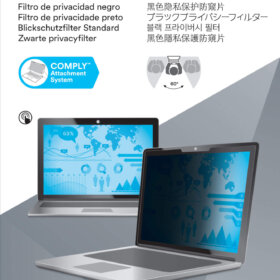 מגן פרטיות למחשב נייד מסך טאץ' 3M™ | PF125W9E | Touch Privacy Filter for 12.5 Edge-to-Edge