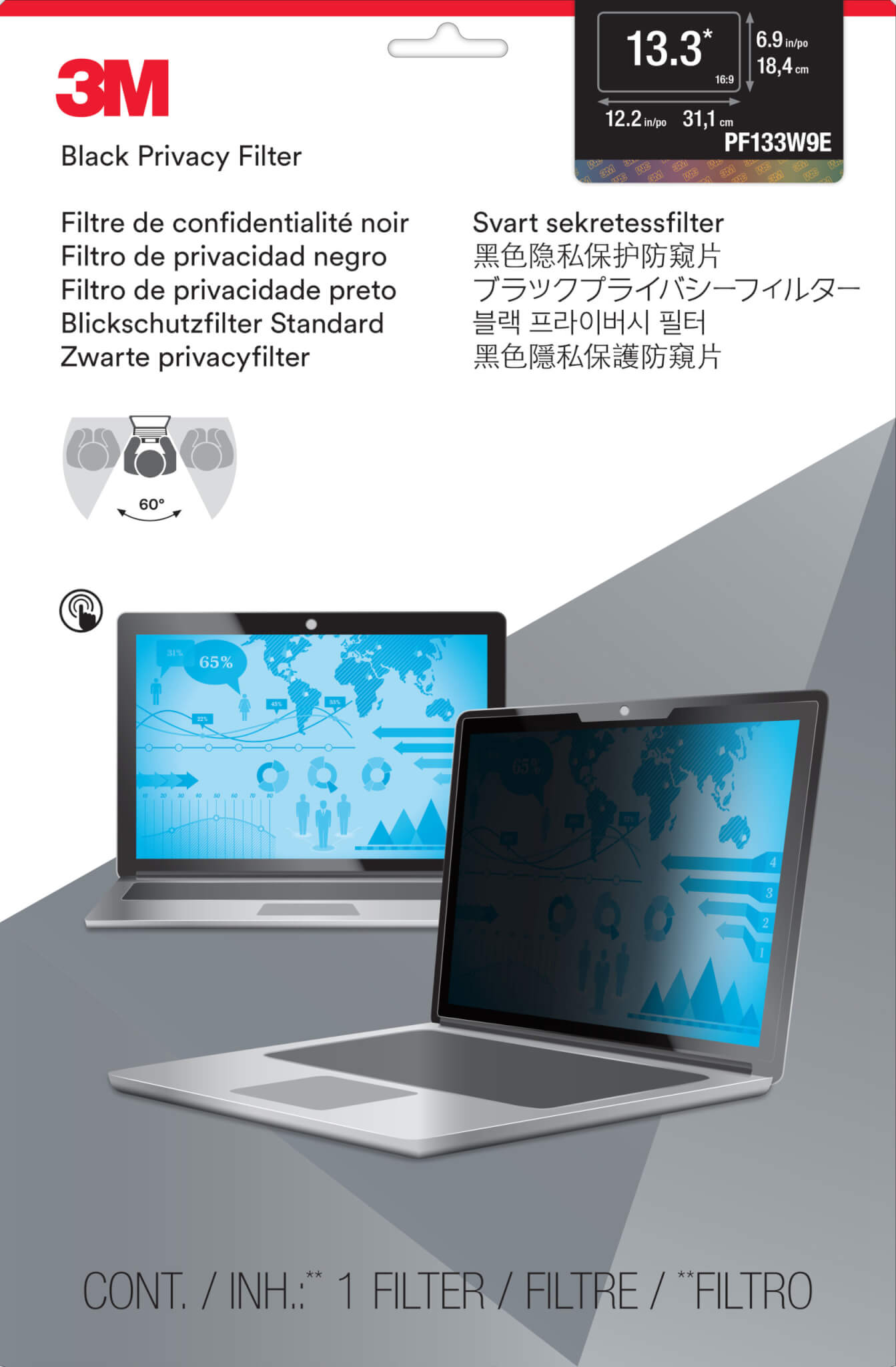 מגן פרטיות למחשב נייד מסך טאץ' 3M™ | PF133W9E | Touch Privacy Filter for 13.3 Edge-to-Edge