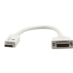 מתאם DP זכר ל DVI זכר צבע לבן - Kramer | 99-9695030 | ADC-DPM/DF | DisplayPort TO DVI | 1080P