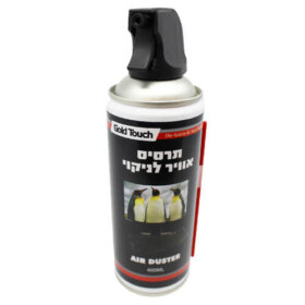 תרסיס לניקוי מסכים גולד-טאץ' 400 מל Gold Touch Screen cleaning 400ml