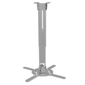 זרוע תקרה + קיר למקרן צבע כסף SIH PM52-C (4)