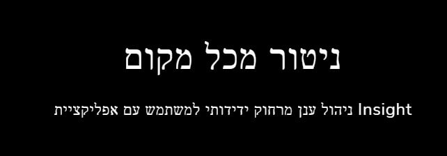 נקודת גישה כולל 3 פורטים של Giga עד 200 משתמשים מתאים למשרדים קטנים עד בינוניים Netgear WAC510 (1)