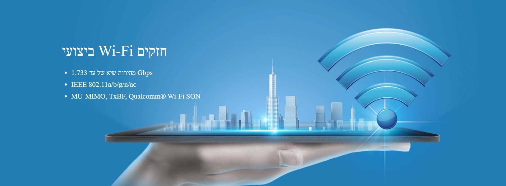 נתב סלולר תעשייתי רשת 5G LTE כולל WIFI ו- GPS ניתן לניהול ומאובטח Milesight UR75-L04EU-G-W (1)