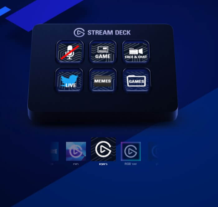 שלט חיבור Type-C בצבע שחור ELGATO 10GAI9901 Stream Deck Mini (2)
