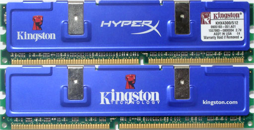זיכרון RAM כולל 512GB HyperX PC4300 DDR בצבע כחול HyperX KHX4300512