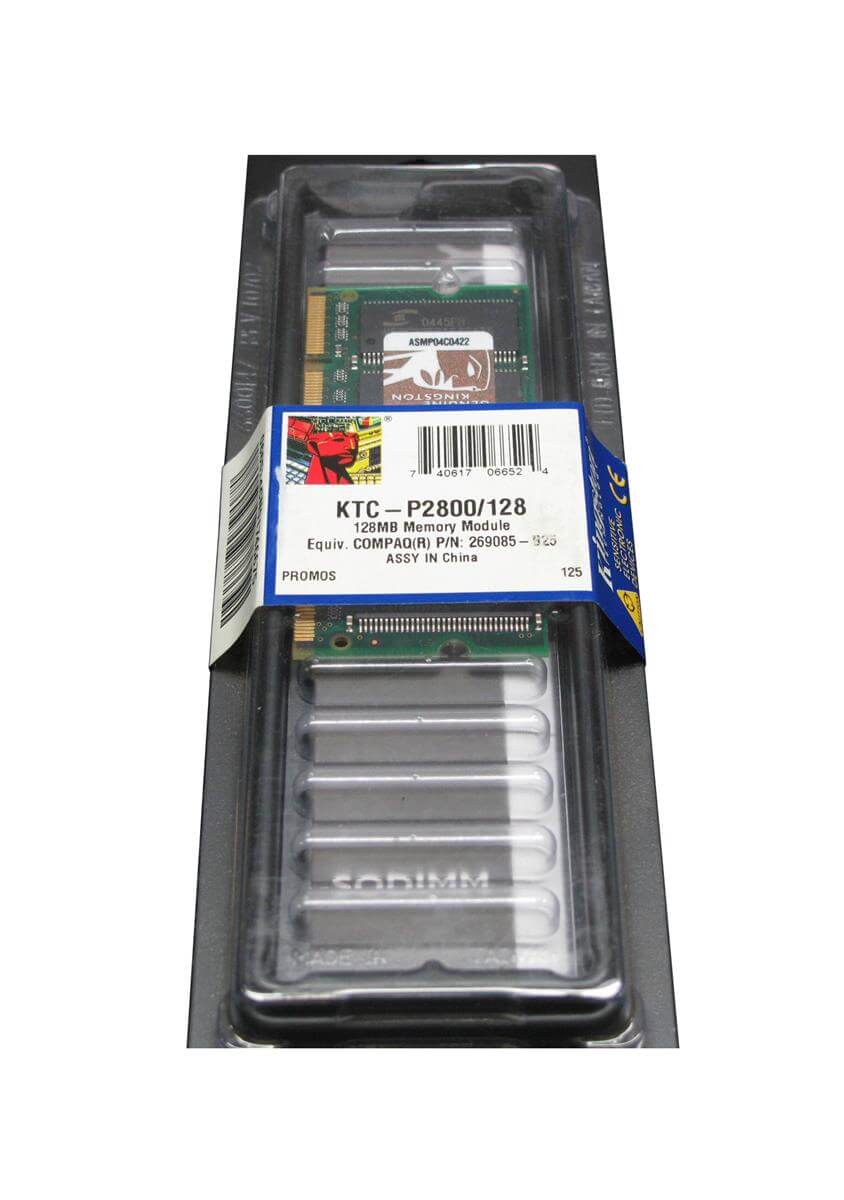 זיכרון כולל 1GB PC2100 DDR-266MHz non-ECC Unbuffered CL2.5 בצבע ירוק HyperX KTC-P2800128