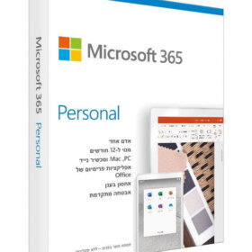 מיקרוסופט Office 365 אישי לשנה Microsoft QQ2-01012 Subscr 1YR Medialess