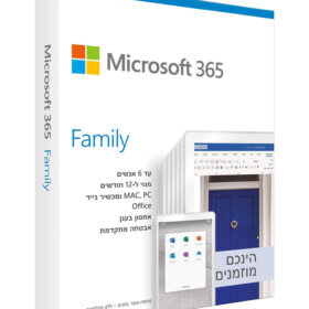 מיקרוסופט Office 365 לשנה Microsoft 6GQ-01173 Subscr 1YR Medialess