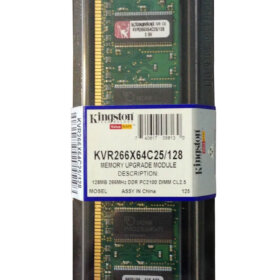זיכרון כולל 128MB PC2100 DDR-266MHz non-ECC בצבע ירוק HyperX KVR266X64C25128