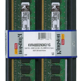 זיכרון כולל 1GB Kit (2 X 512MB) PC2-3200 DDR2-400MHz בצבע ירוק HyperX KVR400D2N3K21G