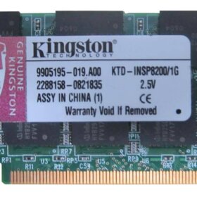 זיכרון כולל 1GB PC2100 DDR-266MHz non-ECC בצבע ירוק HyperX KTD-INSP82001G