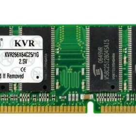 זיכרון כולל 1GB PC2100 DDR-266MHz non-ECC בצבע ירוק HyperX KVR266X64C251G