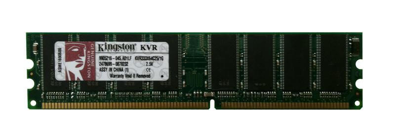 זיכרון כולל 1GB PC2700 DDR-333MHz non-ECC בצבע ירוק HyperX KVR333X64C251G