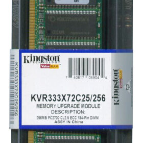 זיכרון כולל 256MB PC2700 DDR-333MHz ECC בצבע ירוק HyperX KVR333X72C25256