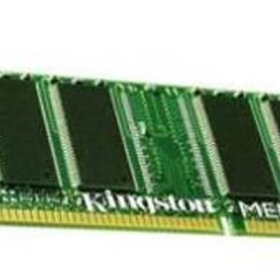 זיכרון כולל 2GB (4x512MB) DDR Registered ECC PC-2100 266Mhz בצבע ירוק HyperX KTM-P6302G