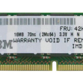 זיכרון כולל 32MB בצבע ירוק HyperX KTD1600N32