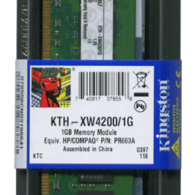זיכרון כולל 512MB 1GB PC2-3200 DDR2-400MHz non-ECC בצבע ירוק HyperX KTH-XW42001G