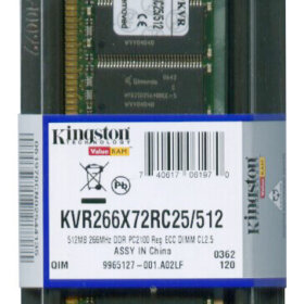 זיכרון כולל 512MB DDR-266MHz PC2100 ECC בצבע ירוק HyperX KVR266X72RC25512D