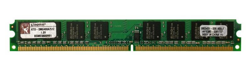 זיכרון כולל 512MB DDR2-533MHz PC2-4200 Non-ECC Unbuffered CL4 בצבע ירוק HyperX KTD-DM8400A512