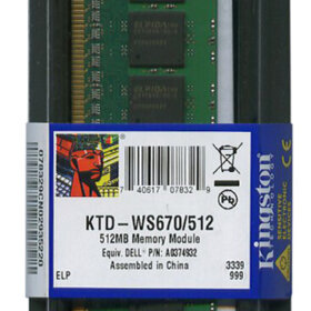 זיכרון כולל 512MB PC2-3200 DDR2-400MHz ECC Registered CL3 בצבע ירוק HyperX KTD-WS670512