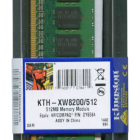זיכרון כולל 512MB PC2-3200 DDR2-400MHz ECC בצבע ירוק HyperX KTH-XW8200512
