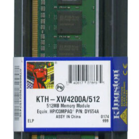 זיכרון כולל 512MB PC2-4200 DDR2-533MHz ECC בצבע כחול HyperX KTH-XW4200A512