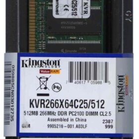 זיכרון כולל 512MB PC2100 DDR-266MHz non-ECC בצבע ירוק HyperX KVR266X64C25512