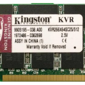 זיכרון כולל 512MB PC2100 DDR-266MHz non-ECC בצבע ירוק HyperX KVR266X64SC25512