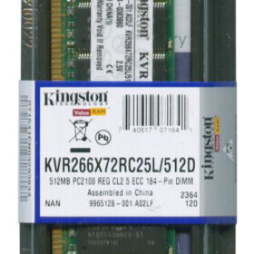 זיכרון כולל 512MB PC2100 DDR-266MHz בצבע ירוק HyperX KVR266X72RC25L512D