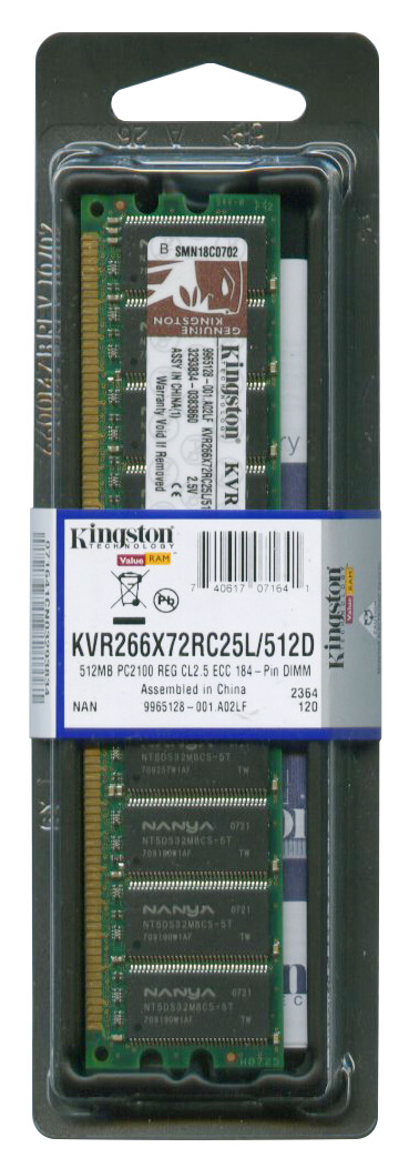 זיכרון כולל 512MB PC2100 DDR-266MHz בצבע ירוק HyperX KVR266X72RC25L512D