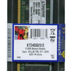 זיכרון כולל 512MB PC2700 DDR-333MHz non-ECC בצבע ירוק HyperX KTD4550512