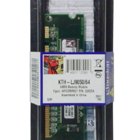 זיכרון כולל 64MB DDRModule For HPCompaq LaserJet Q2625A בצבע ירוק HyperX KTH-LJ905064