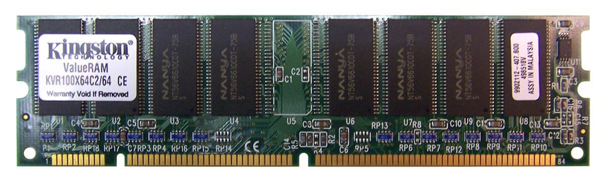 זיכרון כולל 64MB PC100 100MHz non-ECC בצבע ירוק HyperX KVR100X64C264