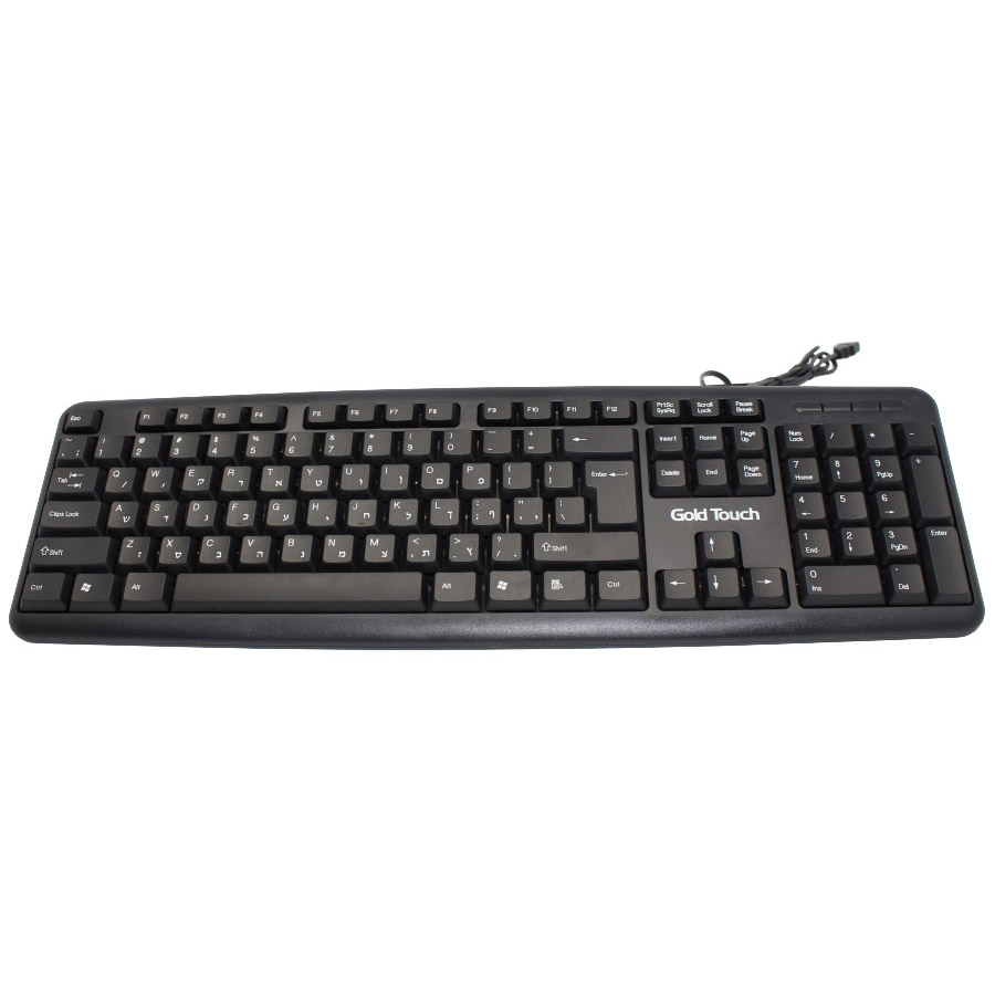 Computer Keyboard