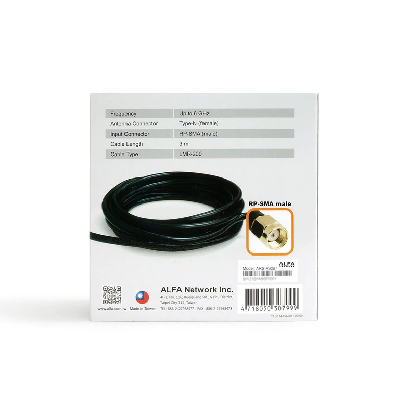 Alfa Antenna Extender ARS-AS087, 3m – תמונה 6