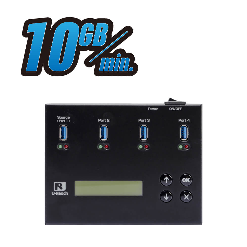 1 to 3 USB3.1 USB Drive Duplicator(A1)