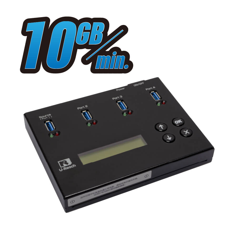 1 to 3 USB3.1 USB Drive Duplicator(A1) – תמונה 2